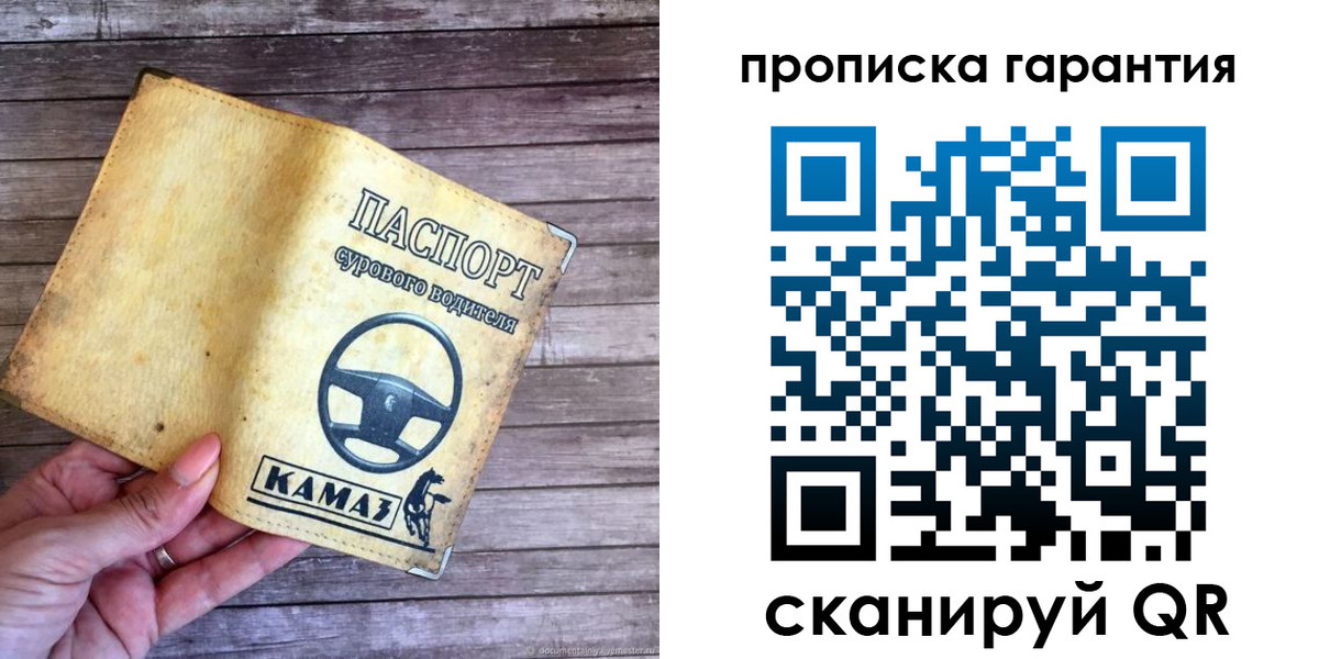 найти адрес прописки в Киреевске