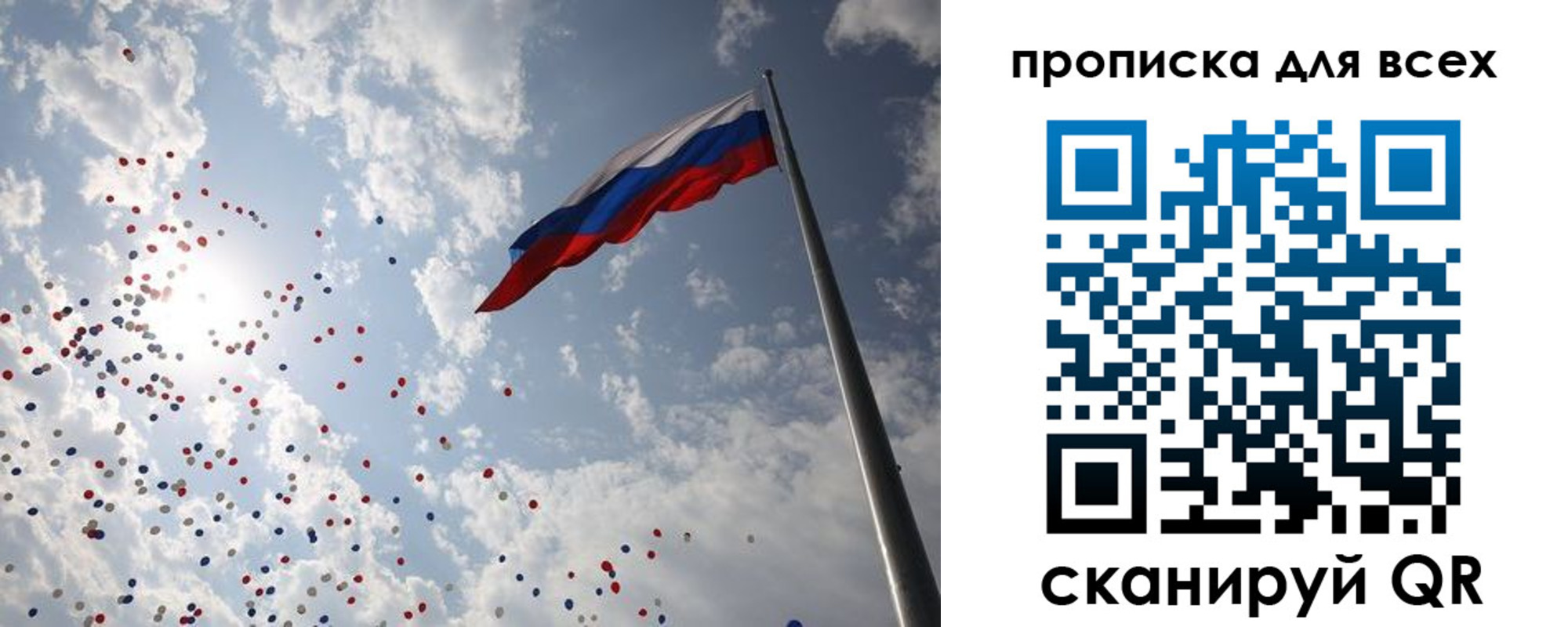 временная регистрация адрес в Киреевске